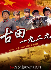 亚洲国产天堂
